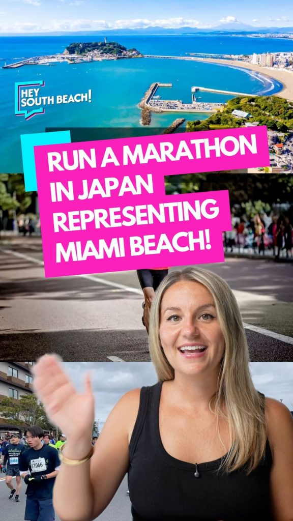 Want to run a full marathon in Japan while representing Miam…